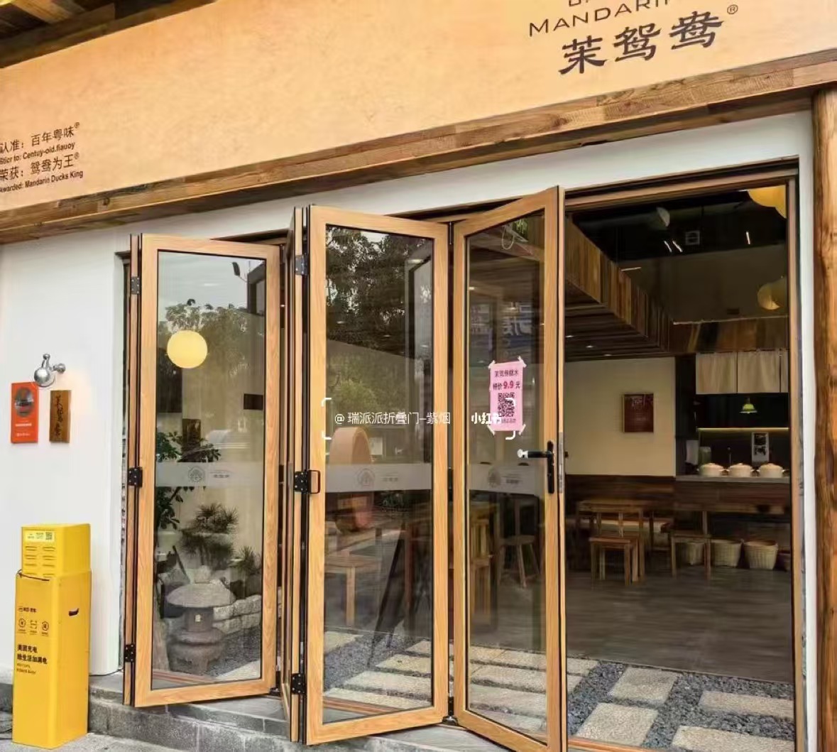 黑河市自动门上折窗 - 哪里好